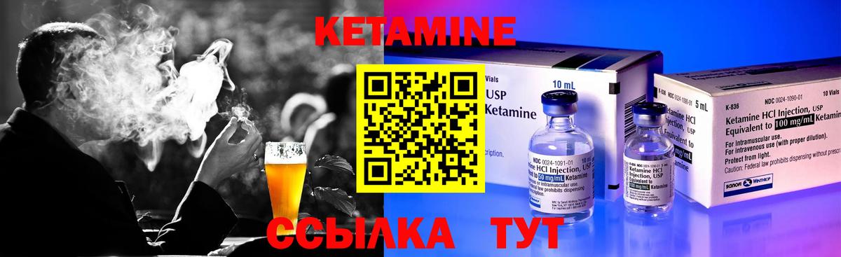 Гашиш  Мыски  Бошки Шишки  MDMA  COCAIN  Меф   Конопля  Вход с VPN 