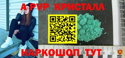 ECSTASY Дубна