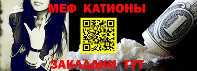 mdma Донецк