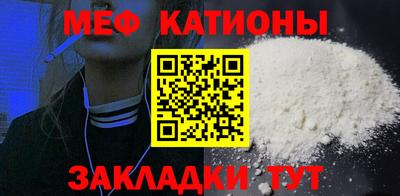 прущая мука Донской