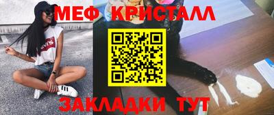 ECSTASY Дубна