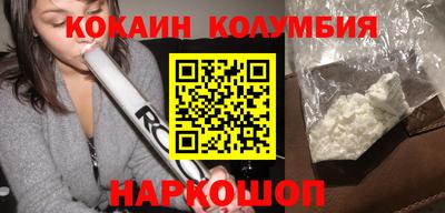 ECSTASY Дубна