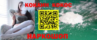 mdma Донецк