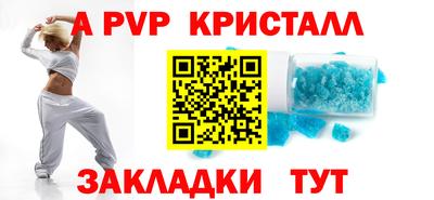 прущая мука Донской