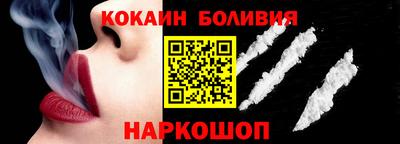mdma Донецк