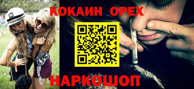 mdma Донецк
