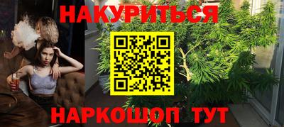 mdma Донецк