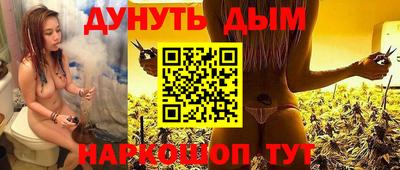 PSILOCYBIN Ивантеевка