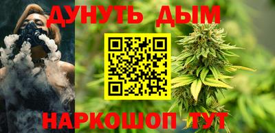 mdma Донецк