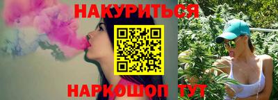 mdma Донецк