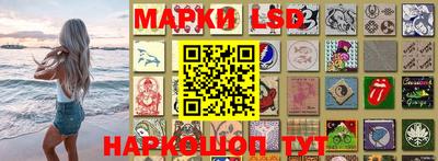 mdma Донецк