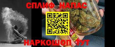 mdma Донецк