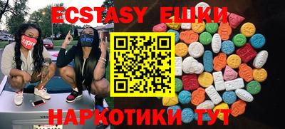 прущая мука Донской