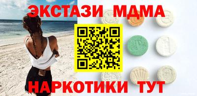 прущая мука Донской