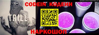 прущая мука Донской