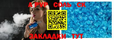 ECSTASY Дубна