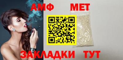 mdma Донецк