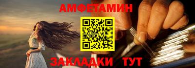 ECSTASY Дубна