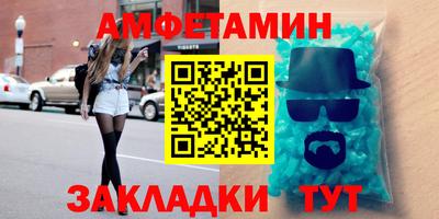 прущая мука Донской