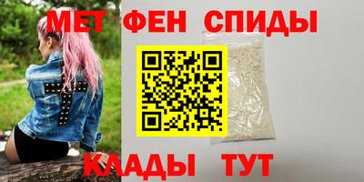 прущая мука Донской