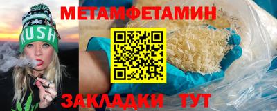 прущая мука Донской