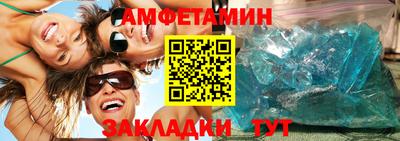 прущая мука Донской