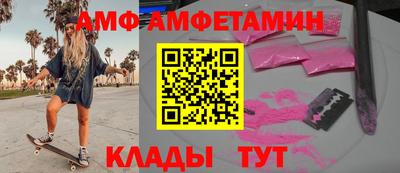 ECSTASY Дубна