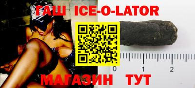 mdma Донецк