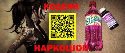 mdma Донецк