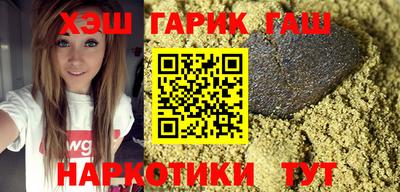 mdma Донецк