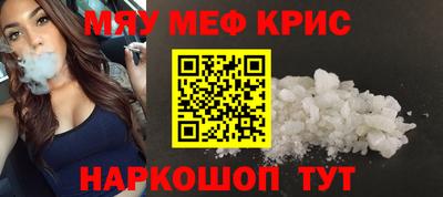 метадон Ижевск