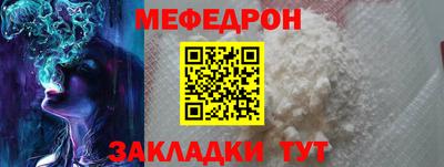 прущая мука Донской